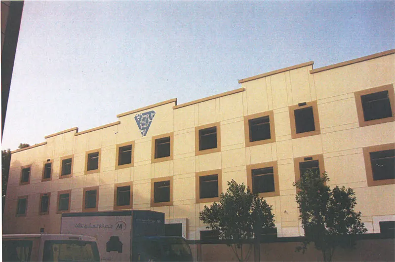 Staff Accommodation Building with Terrazzo Façade by Al Jawadri Contracting, UAE